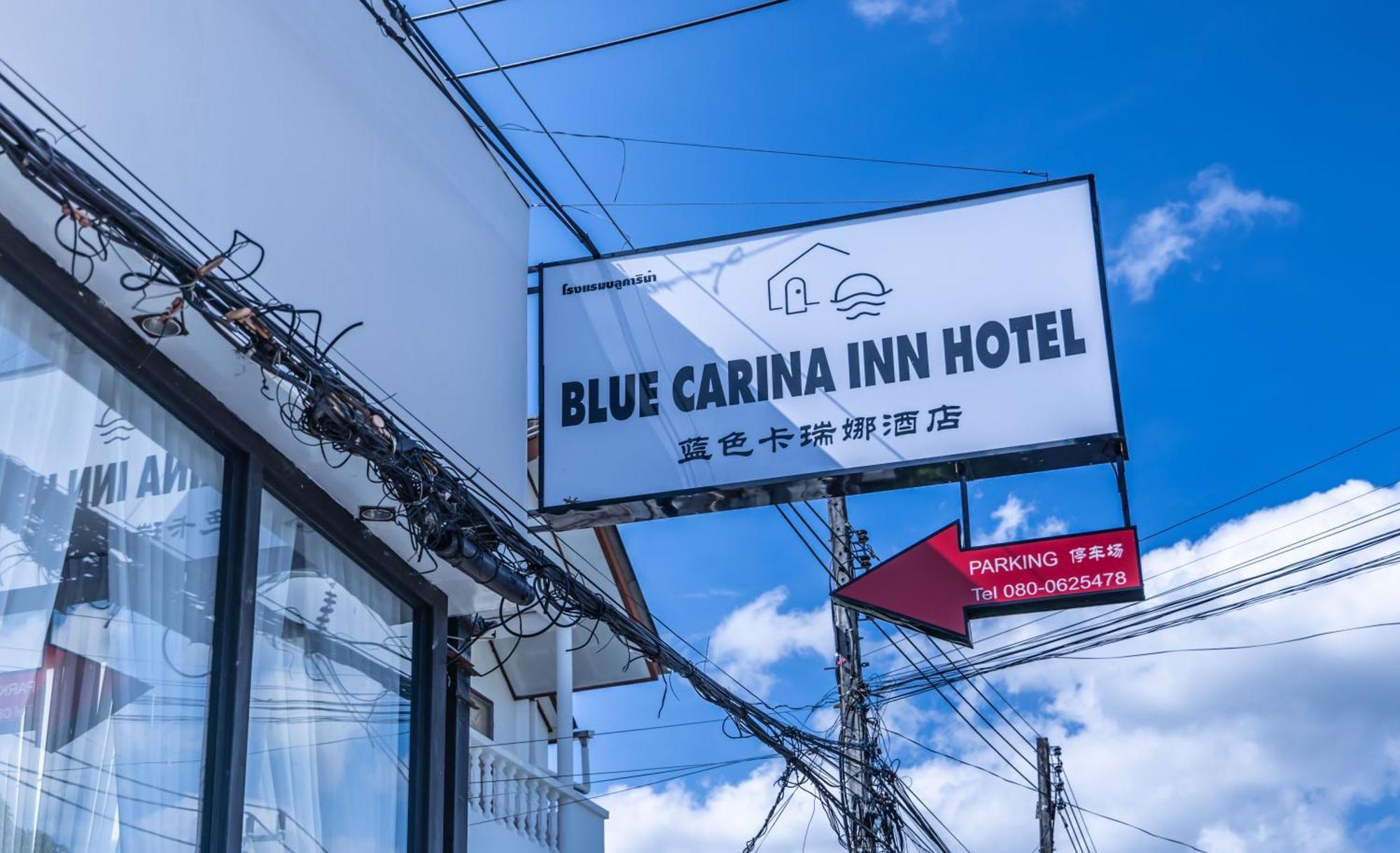 Blue Carina Hotel Phuket Kültér fotó
